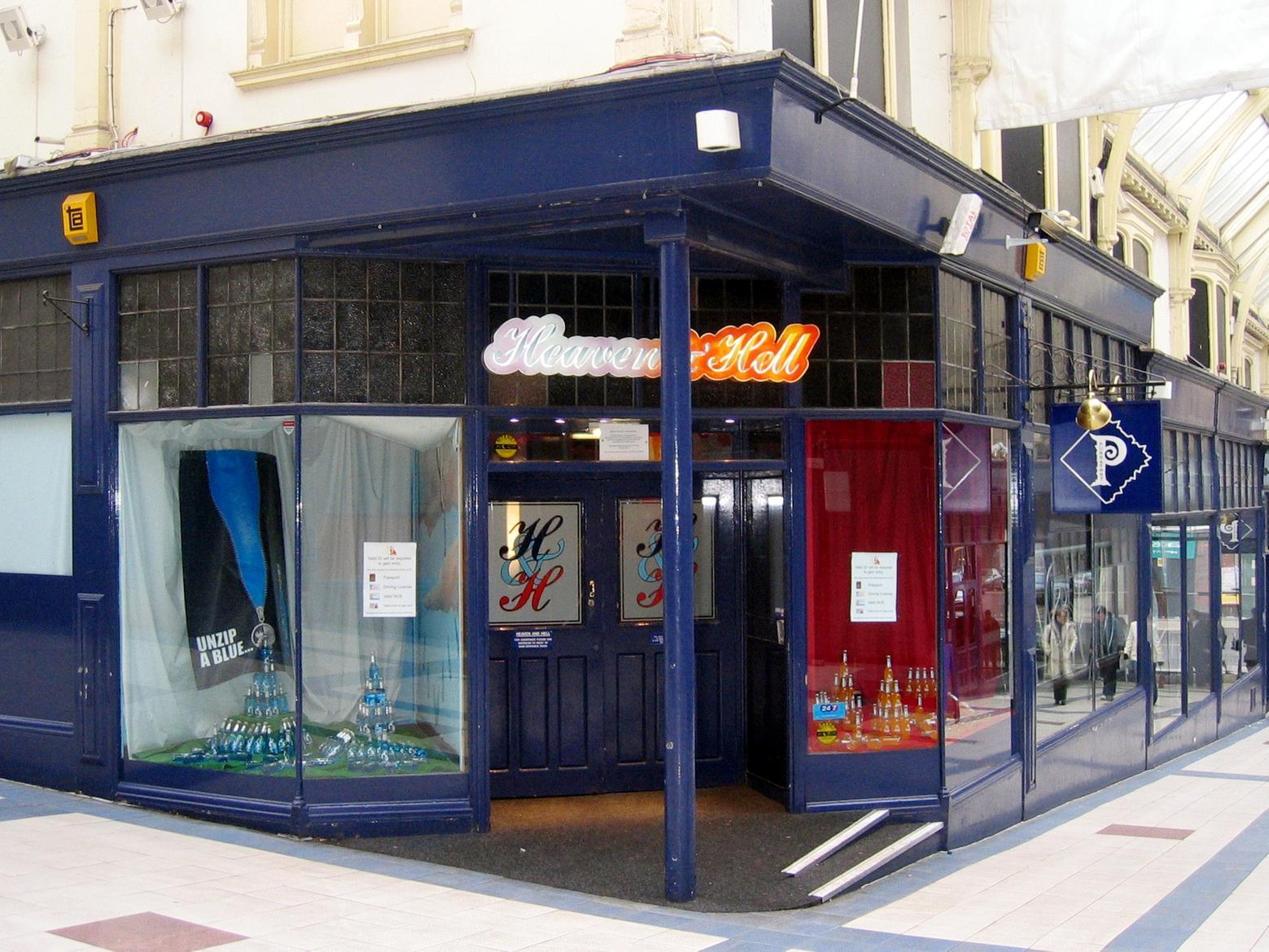 Were you a regular on the dancefloor at this club on Merrion Street back in the day? Closed in the summer of 2006?