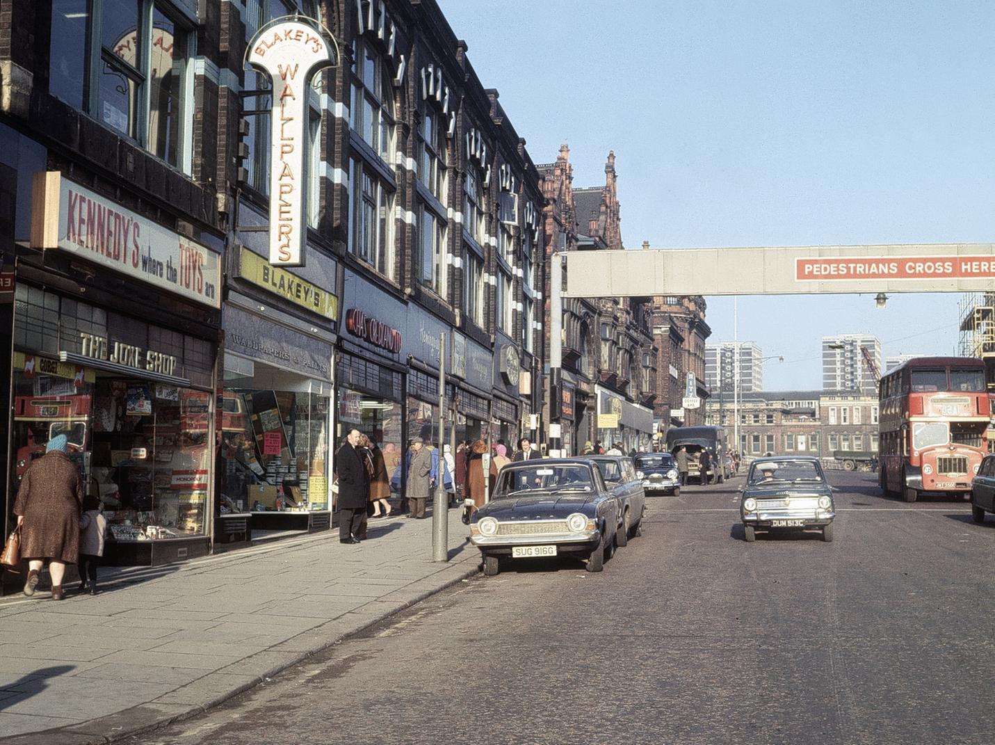 Share your memories of Vicar Lane with Andrew Hutchinson via email at: andrew.hutchinson@jpress.co.uk or tweet him: @AndyHutchYPN