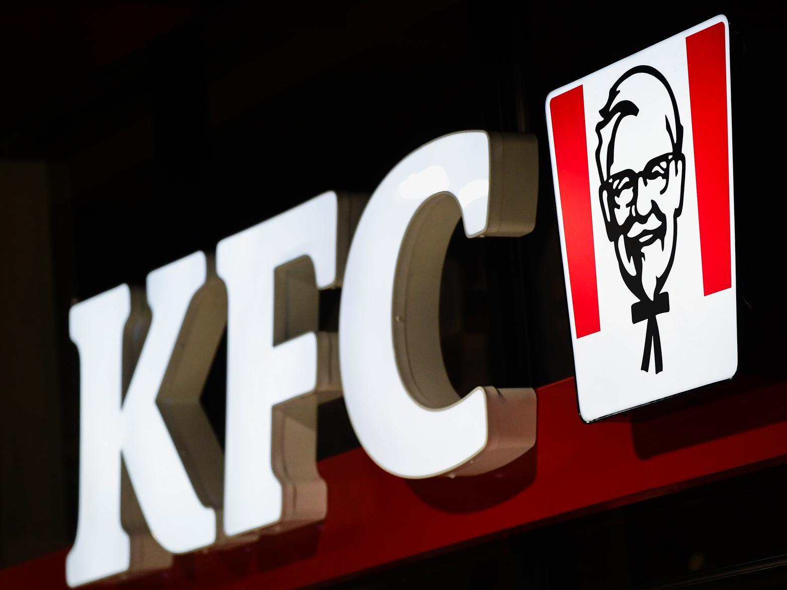 KFC are a dominant force in the fast food industry, and their power shows no signs of wavering. Do you want easier access to the chain's secret recipe?