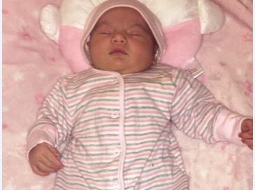 Mehak Fatima was born at 5.40am, weighing 7.9lbs to parents Ishrat Fatima and Sadaqat Hussain Shah from Luton